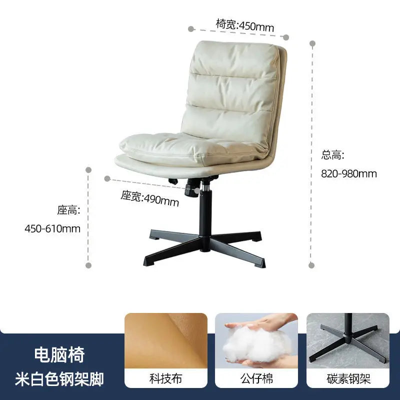 Designer Minimalist Ergonomic Comfortable Modern Aesthetics Italian Chair Office Chair Fashion Art Bureau Meuble Furniture