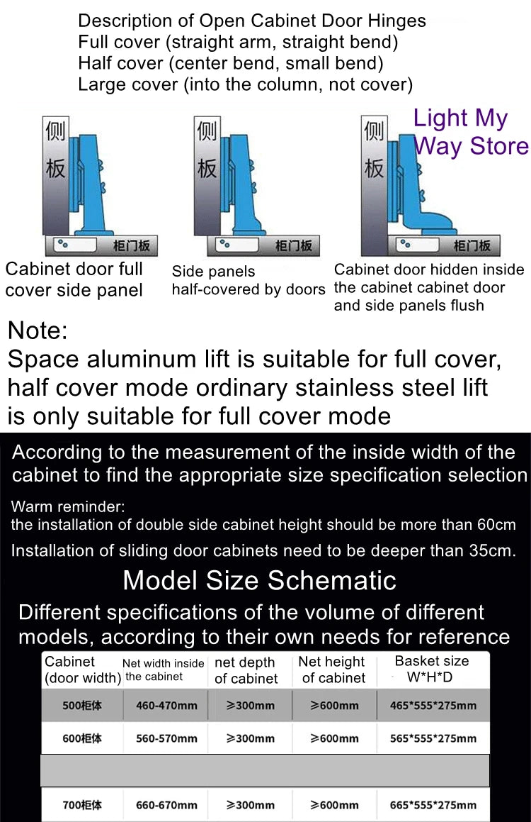 Stainless steel aluminum alloy basket storage rack hanging cabinet lifting basket kitchen pull-down cabinet storage rack