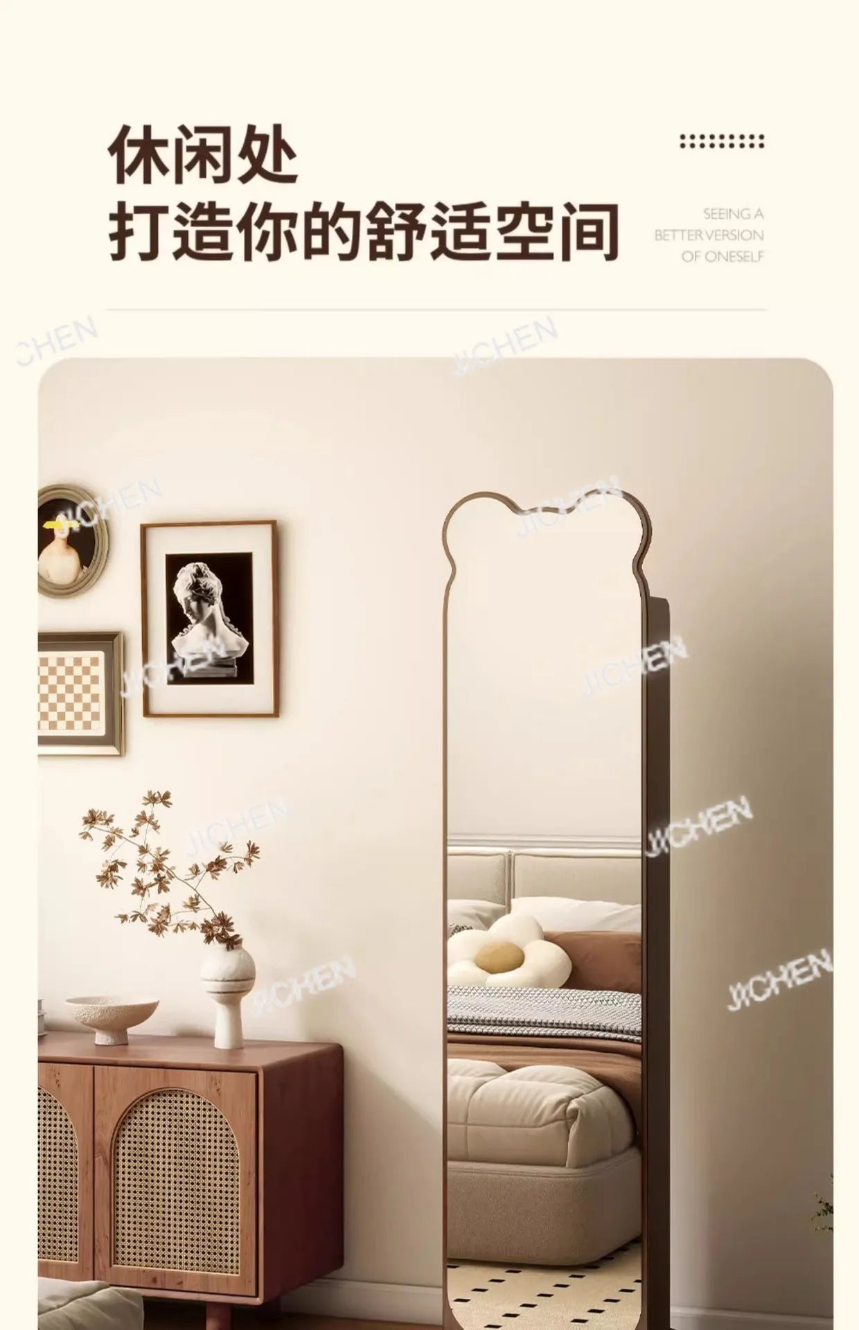 Bookshelf full-body mirror rotating mobile dressing floor mirror bookshelf integrated storage fitting mirror