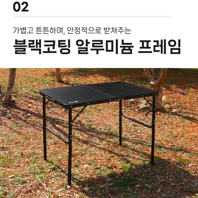 [Large black table + bag] Kalus table
