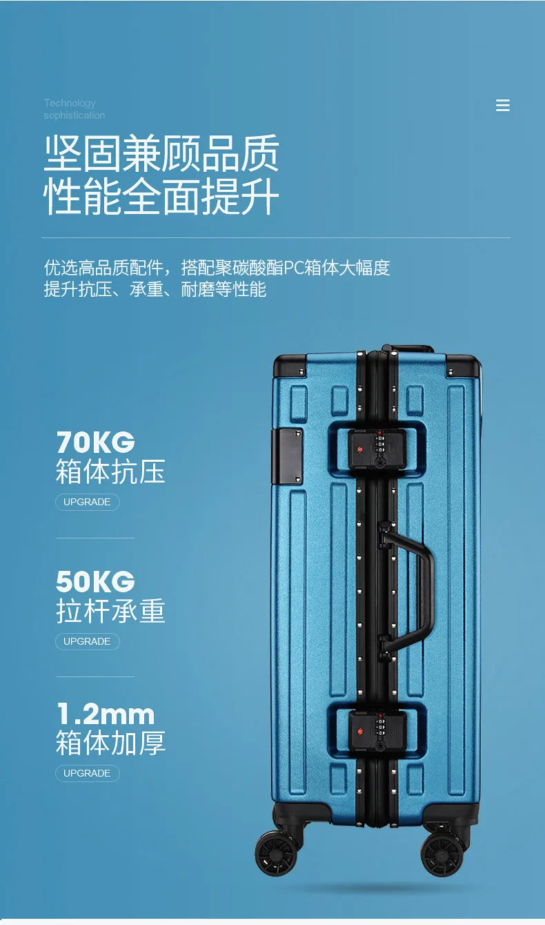 Fashion Aluminum frame travel luggage silent large-capacity trolley suitcase 20 inch suitcase carry on 24 inch password box