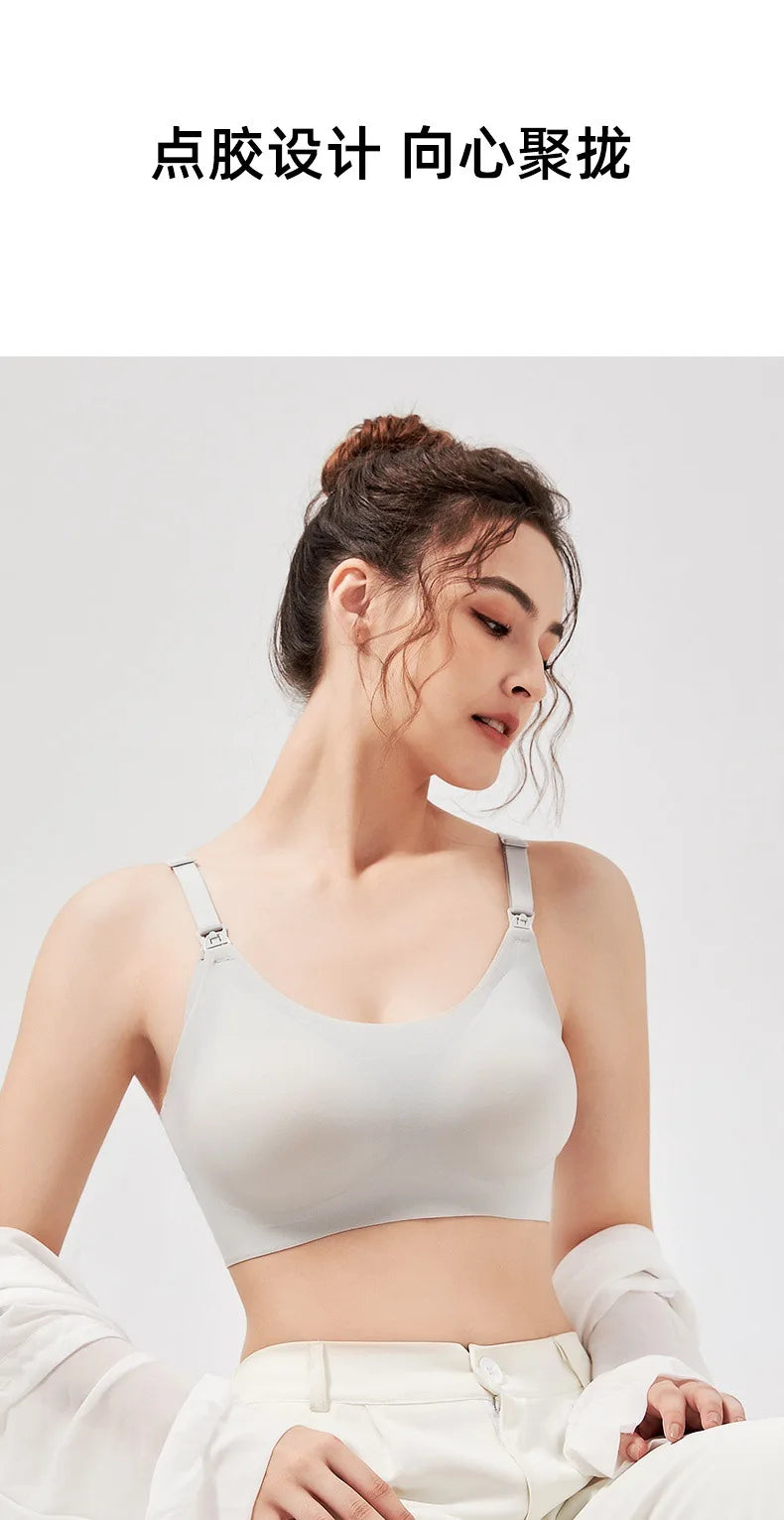 Pregnant women nursing bra breast-feeding underwear seamless breathable bra plus size