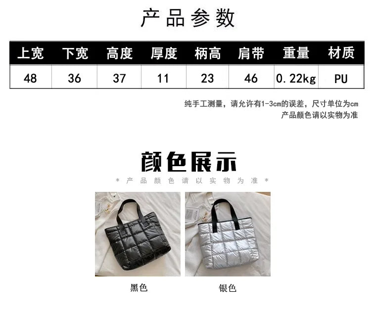 Fashion Ladies Tote Handbags Large Capacity Cotton Padded Shopping Bag Rhombus Portable Handbag Quilted Solid for Leisure Travel