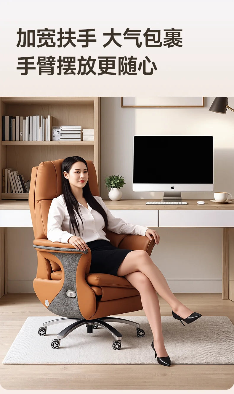 Gaming Chairs Leather Reclining Comfortable Sedentary Electric Massage Armchair Desk Office Chair Gamer Computer Ergonomic