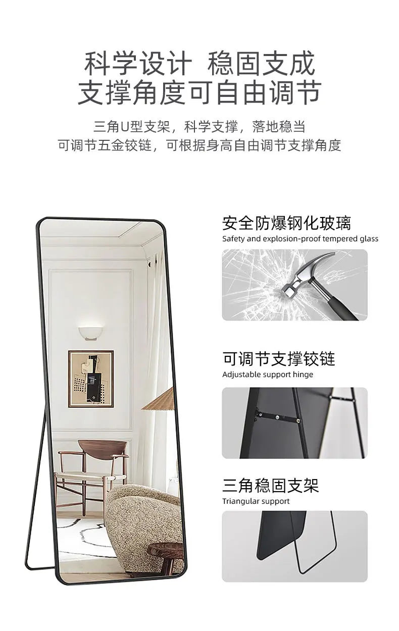 Full Length Tempered Glass Dressing Mirror for Girls, HD Wall Mounted or Floor Standing, Antiexplosion, Home Bedroom