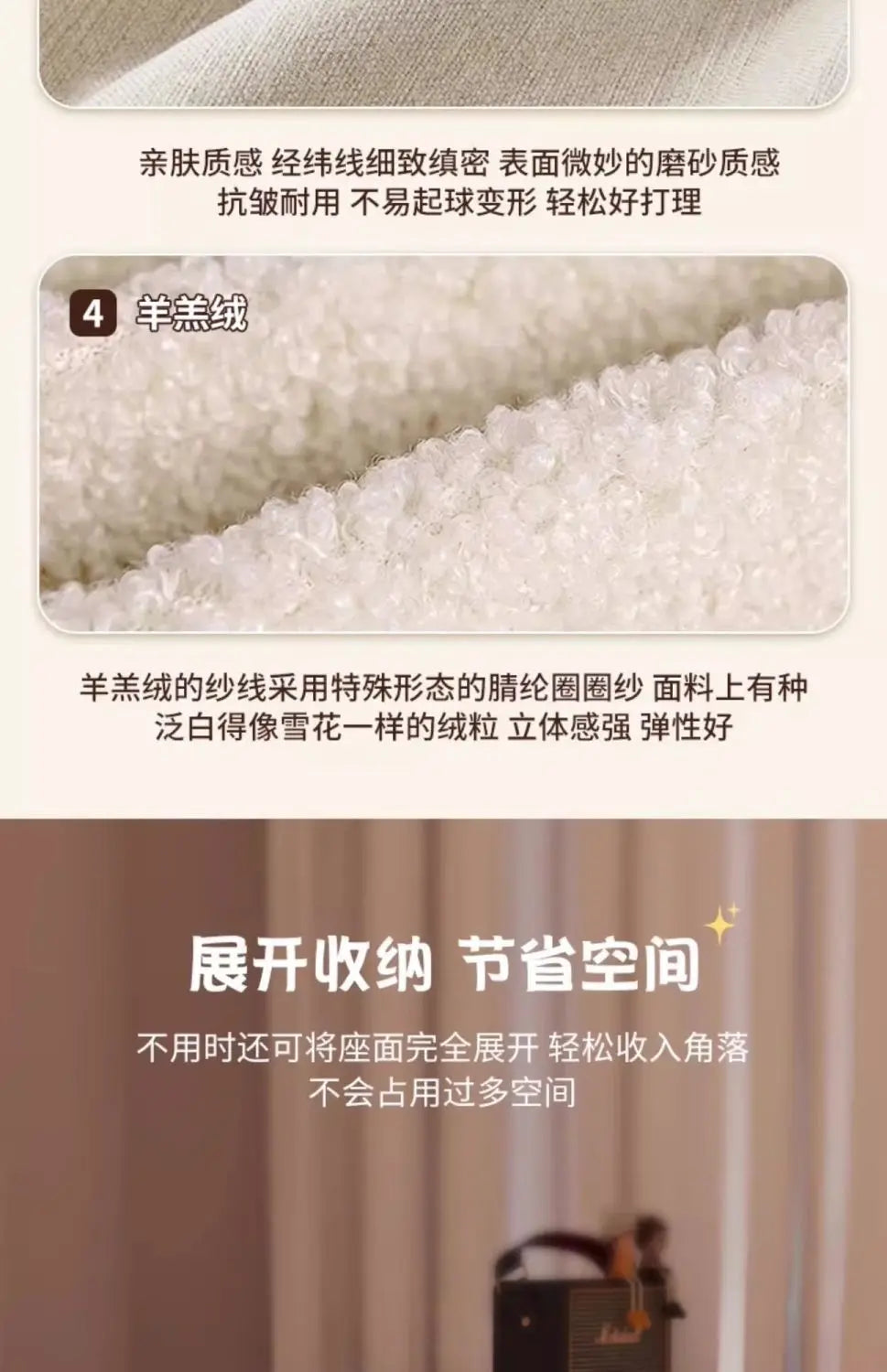 Foldable Lazy Sofa Tatami Backrest Single Seat Cushion for Bedroom Balcony Window Chair - Compact Living Space Seating