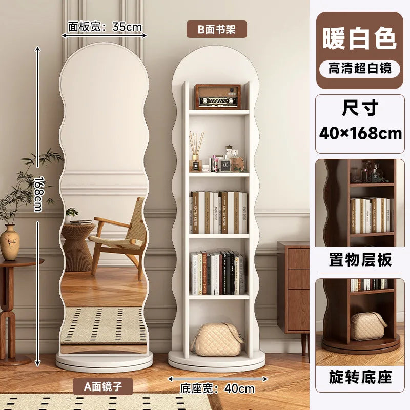 Wave rotating full-length mirror Vertical movable full-body floor mirror Magazine bookshelf Rotating storage fitting mirror