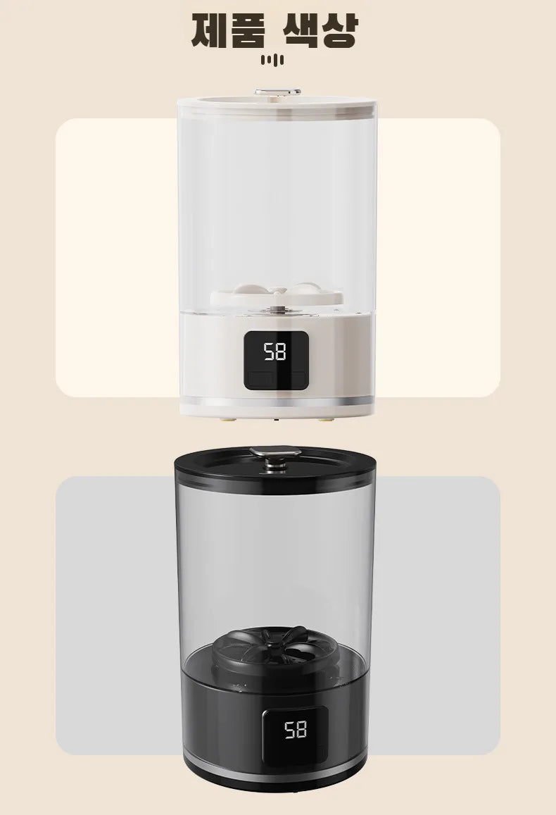 Portable underwear washing and care machine, small and mini washing machine for delicate clothes and baby underwear, no