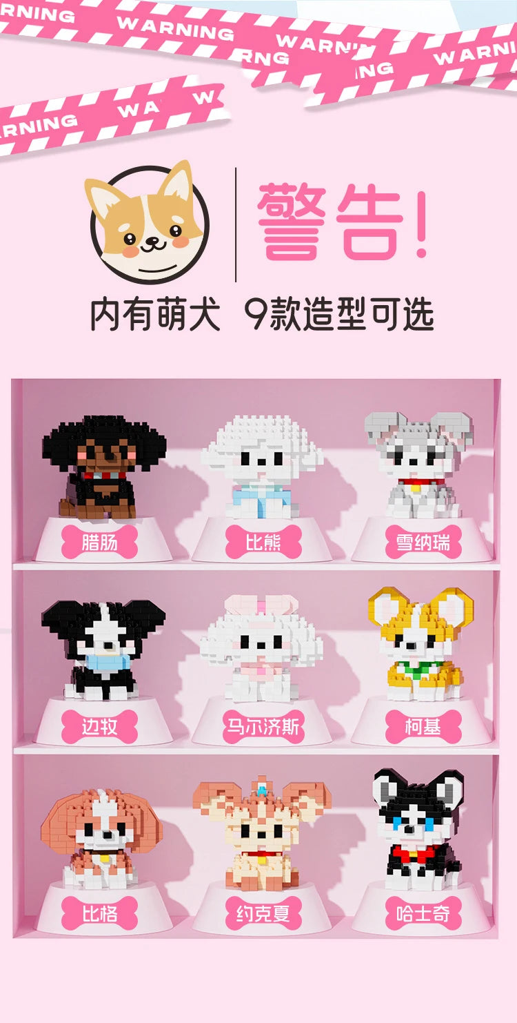 Animal Small Particle Dog Cat  Mini Building Blocks DIY Assembly Brick Sets Educational Toys for Kid 10 To 12 Year Birthday Gift