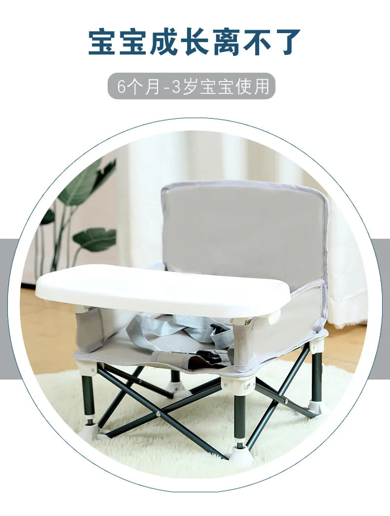 Baby Foldable Portable Dining Chair With Plate Seat Belt Children's Beach Chair Camping Child Comfortable Feeding Seat Baby