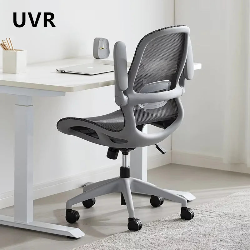 UVR Office Chair High-quality  Ergonomic Leisure Armchair Chair Sedentary Comfortable Computer Chair Athletic Chair Furniture
