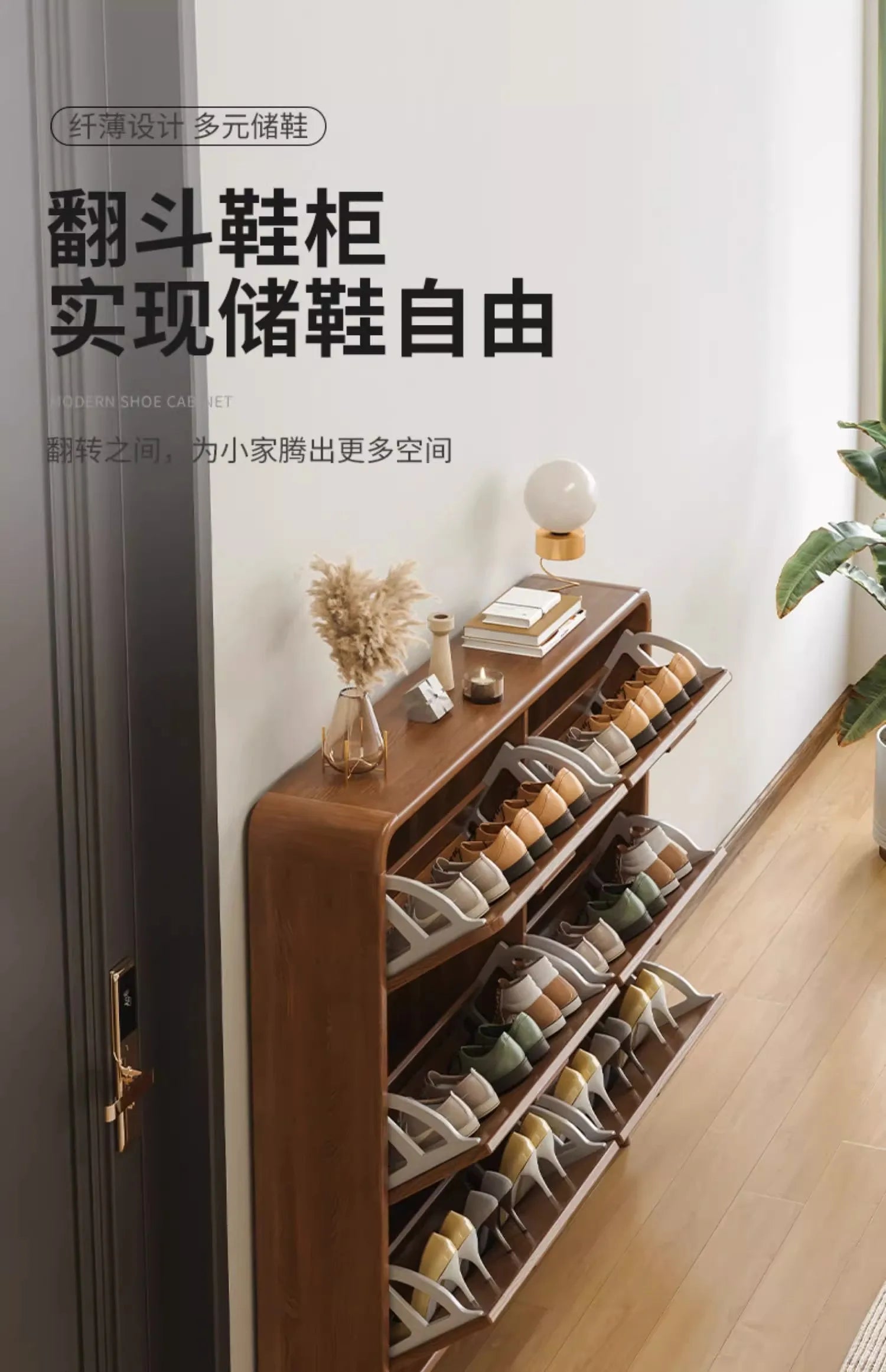 Designs Large Shoe Cabinet Closed Luxury Door Space Saving Shoe Cabinet Multi Layer Display Schonen Kast Entrance Hall Furniture