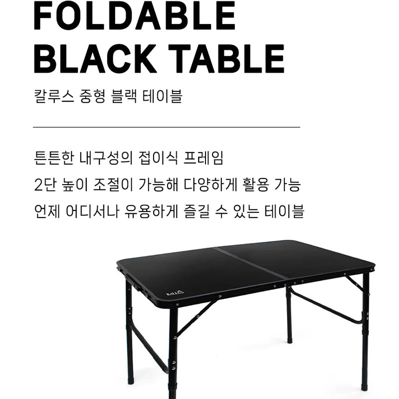 [Large black table + bag] Kalus table