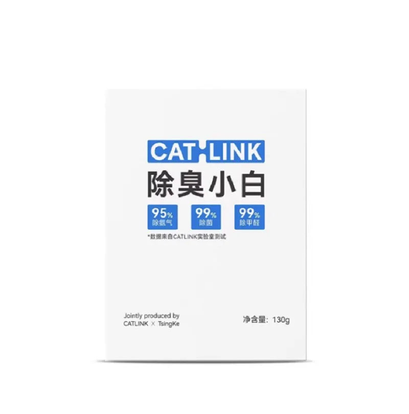 CATLINK Accessories Special Deodorization Gel Deodorization Small White Cat Litter Basin Garbage Bag Suitable for Small White