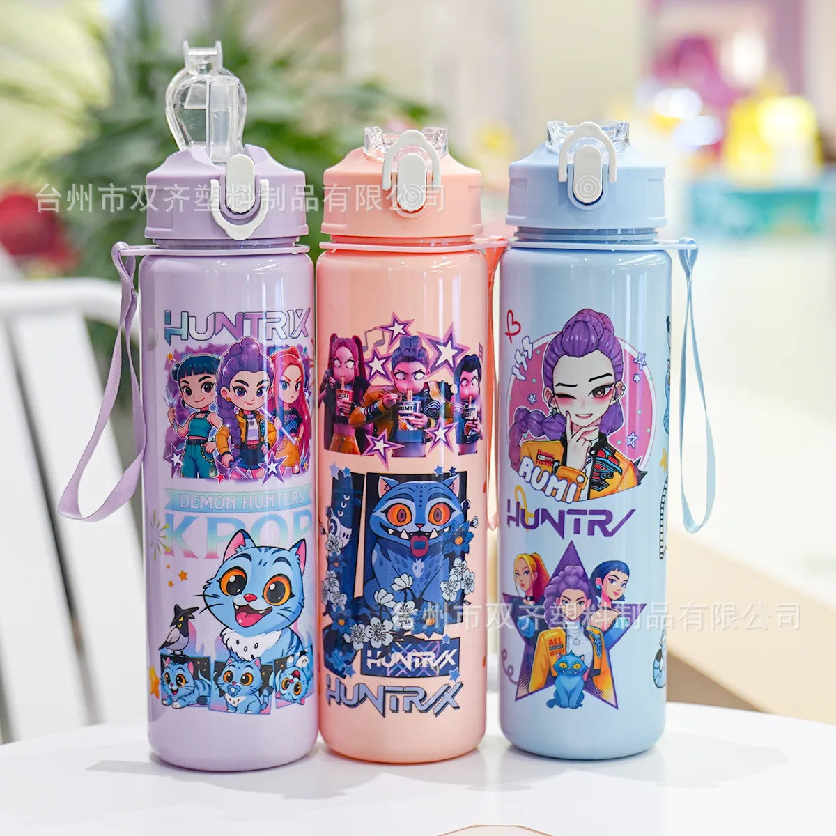 Miniso Portable Outdoor Straw Plastic Water Cup New K-Pop Hunter Magic Girl Group Children'S Cross-Border Drinkware