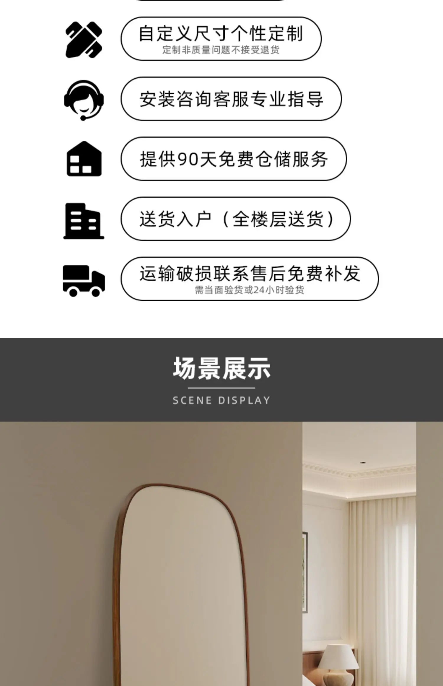 Square Wooden Mirror Vintage Floor Big Nordic Luxury Mirror Modern Standing Full Body Aesthetic Espelhos Living Room Decorations