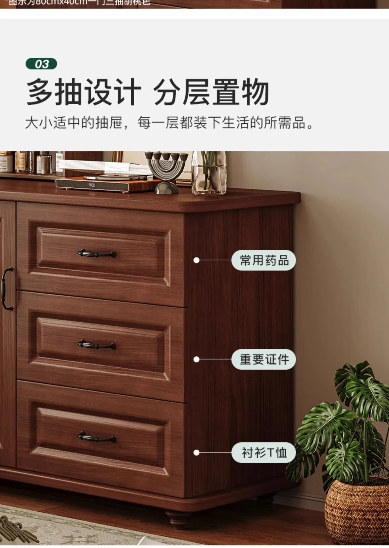 Drawer Organize Living Room Cabinets Storage Vintage Display Classic Living Room Cabinets Nordic Modern Vitrina Home Furniture