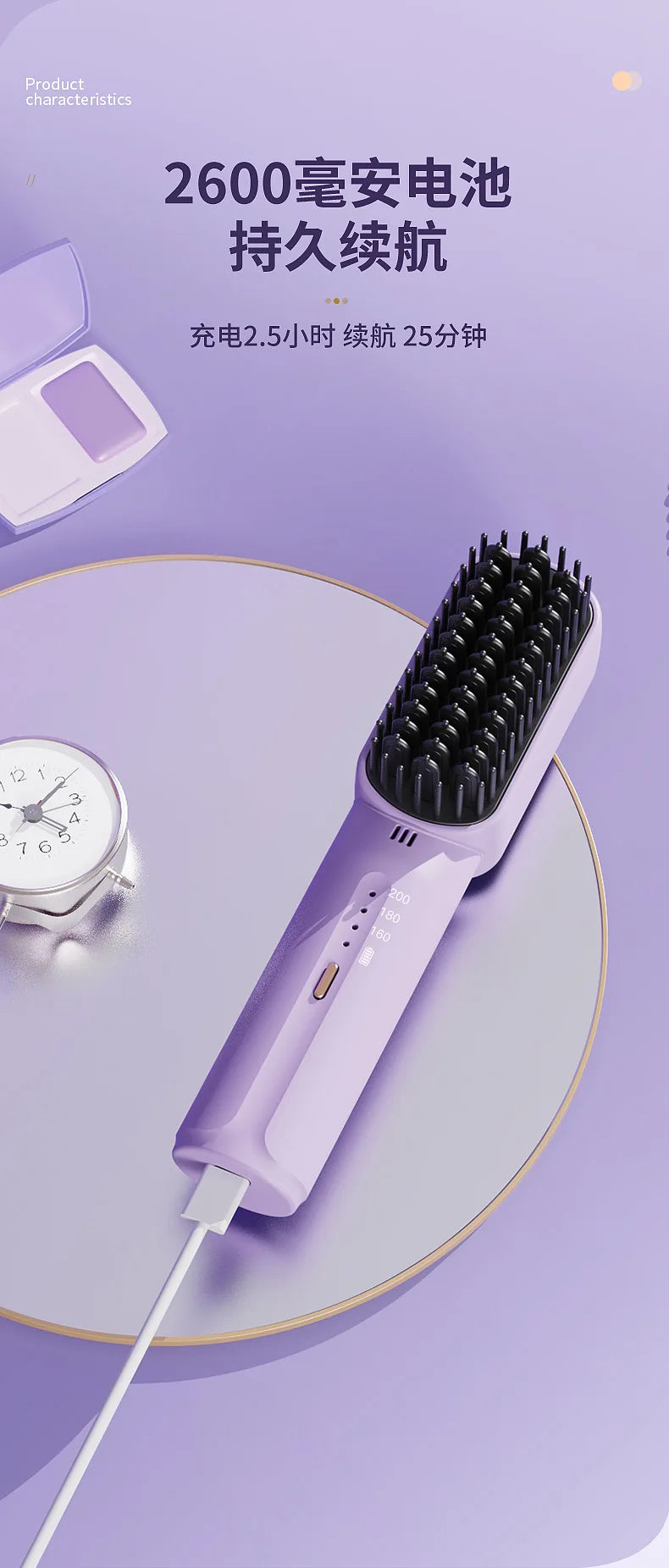 Wireless Hair Straightener Heating Negative Ion Straight Curling Hair Comb Rechargeable Anti-scalding Electric Hair Care Brushes