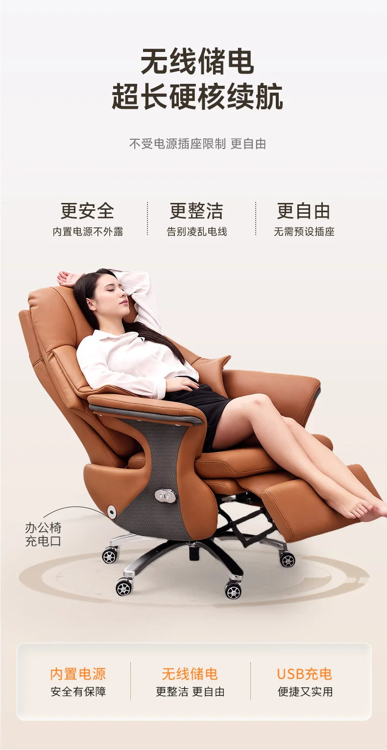 Gaming Chairs Leather Reclining Comfortable Sedentary Electric Massage Armchair Desk Office Chair Gamer Computer Ergonomic