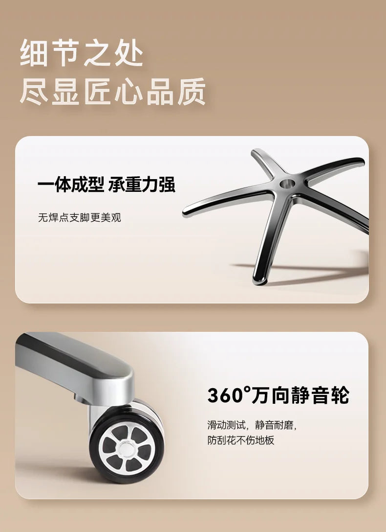 Gaming Chairs Leather Reclining Comfortable Sedentary Electric Massage Armchair Desk Office Chair Gamer Computer Ergonomic