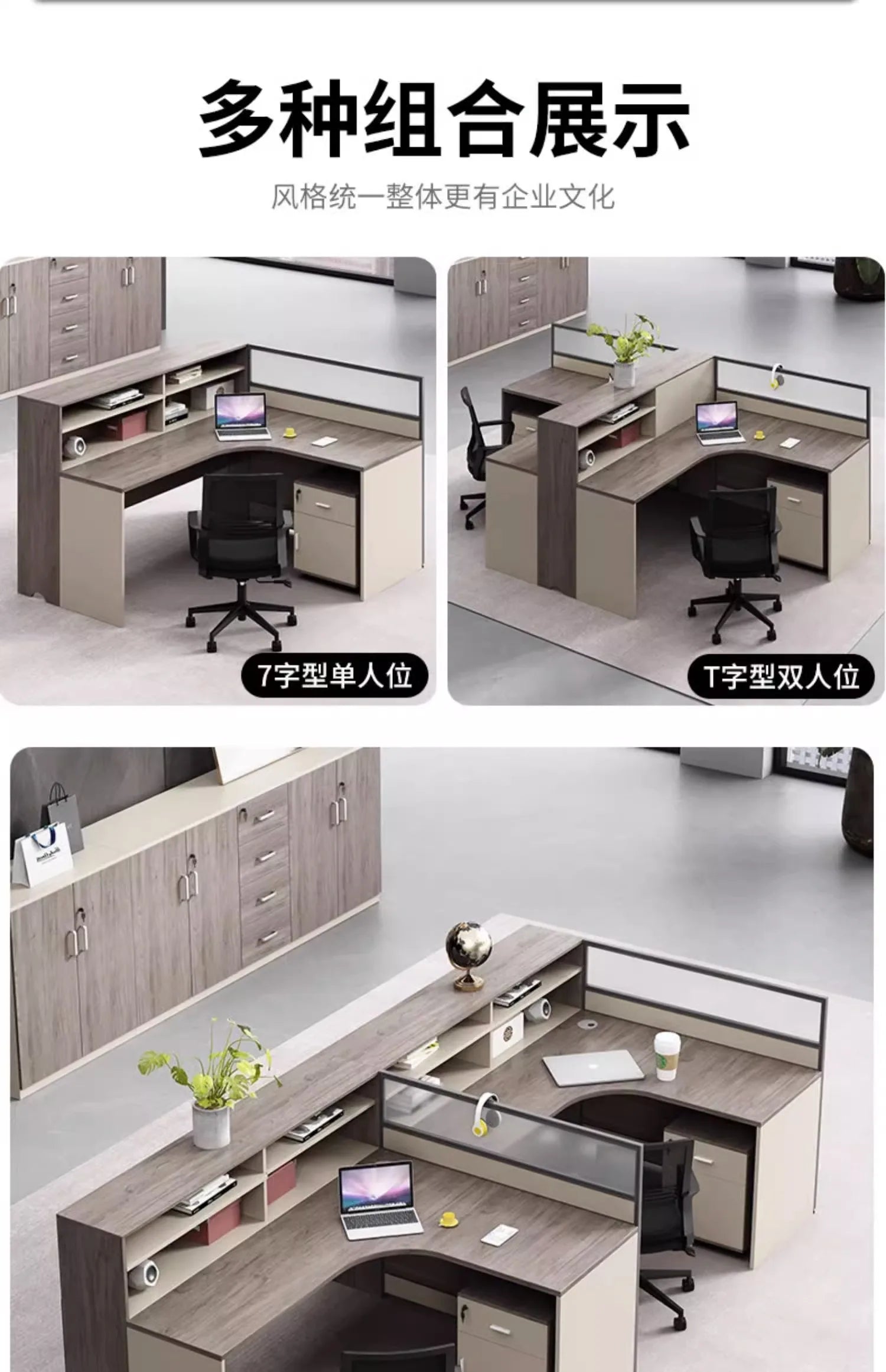Motion Desk Electric Desk Height Adjustable Desk Office Computer Gaming Table Study Table Mesas Plegable Office Furniture