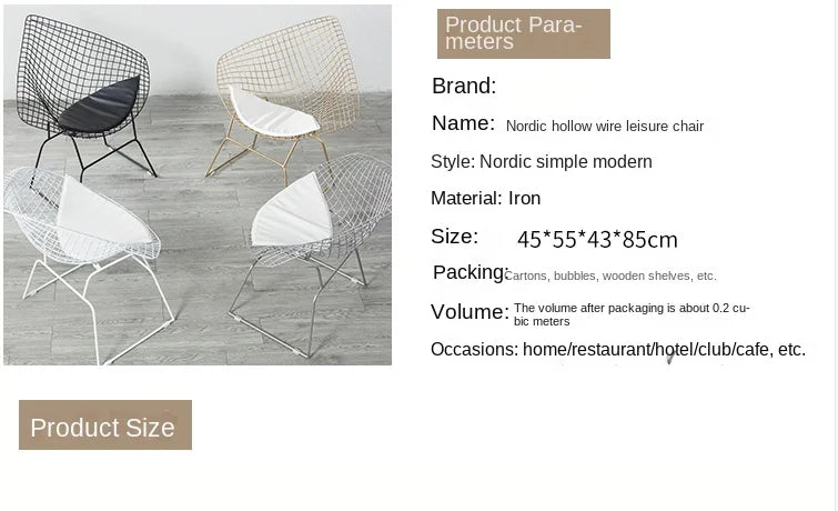 Wrought Iron Nordic Chair Net Red Backrest Dining Chair Simple Makeup Chair Golden Metal Hollow Wire Chair Living Room Furniture