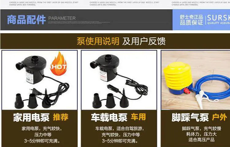 Inflatable Household Single Folding Bed Air Cushion Bed Double, Thickened Portable Air Bed Outdoor Inflatable Sofa