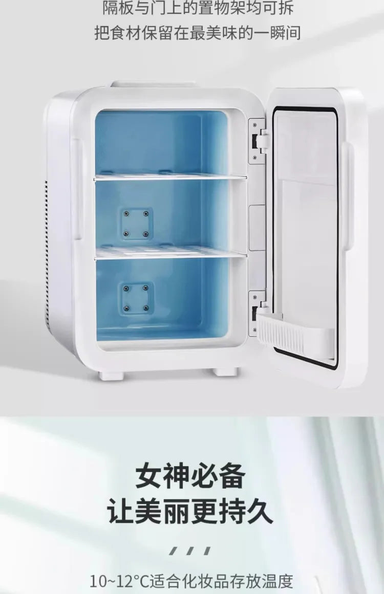 220V Amoi Mini Fridge Portable Refrigerator for Dorm Home Office Small Cooling CAL