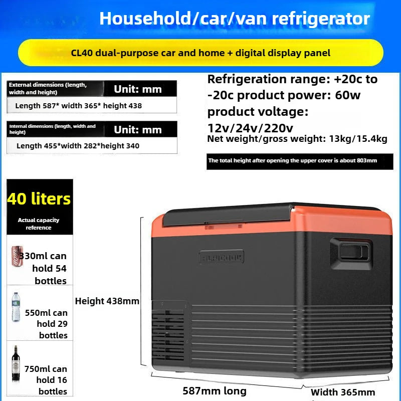 12V 24V 220V Three-voltage Dual-purpose Refrigerator 30L-50L Household Small Portable Refrigerator Fresh-keeping Freezer