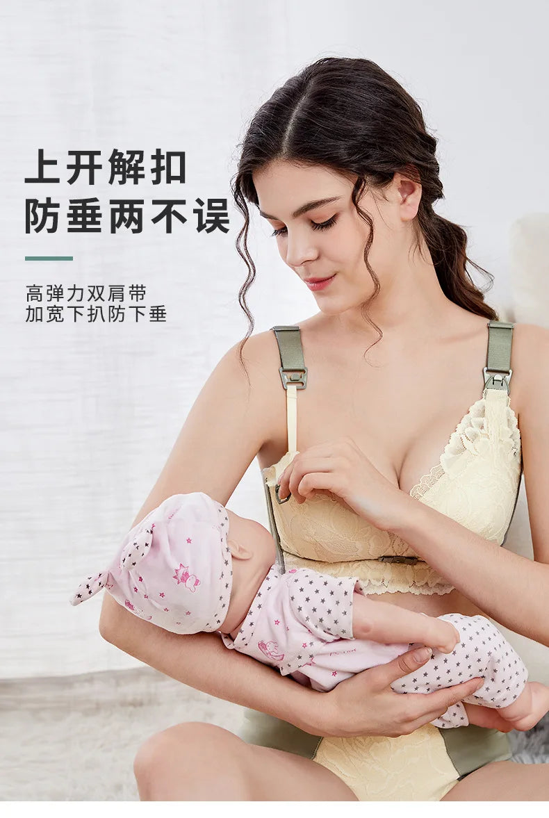 Nursing bra gathered to prevent sagging postpartum pregnant women underwear breastfeeding bra maternity