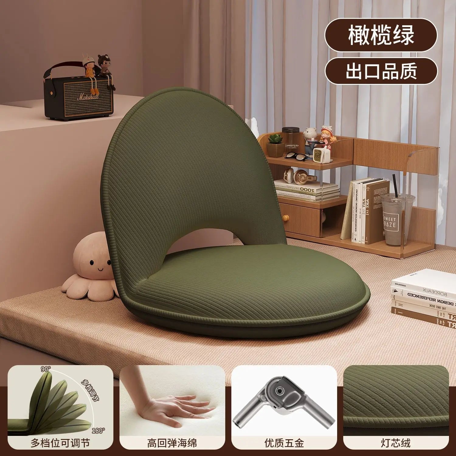 Foldable Lazy Sofa Tatami Backrest Single Seat Cushion for Bedroom Balcony Window Chair - Compact Living Space Seating
