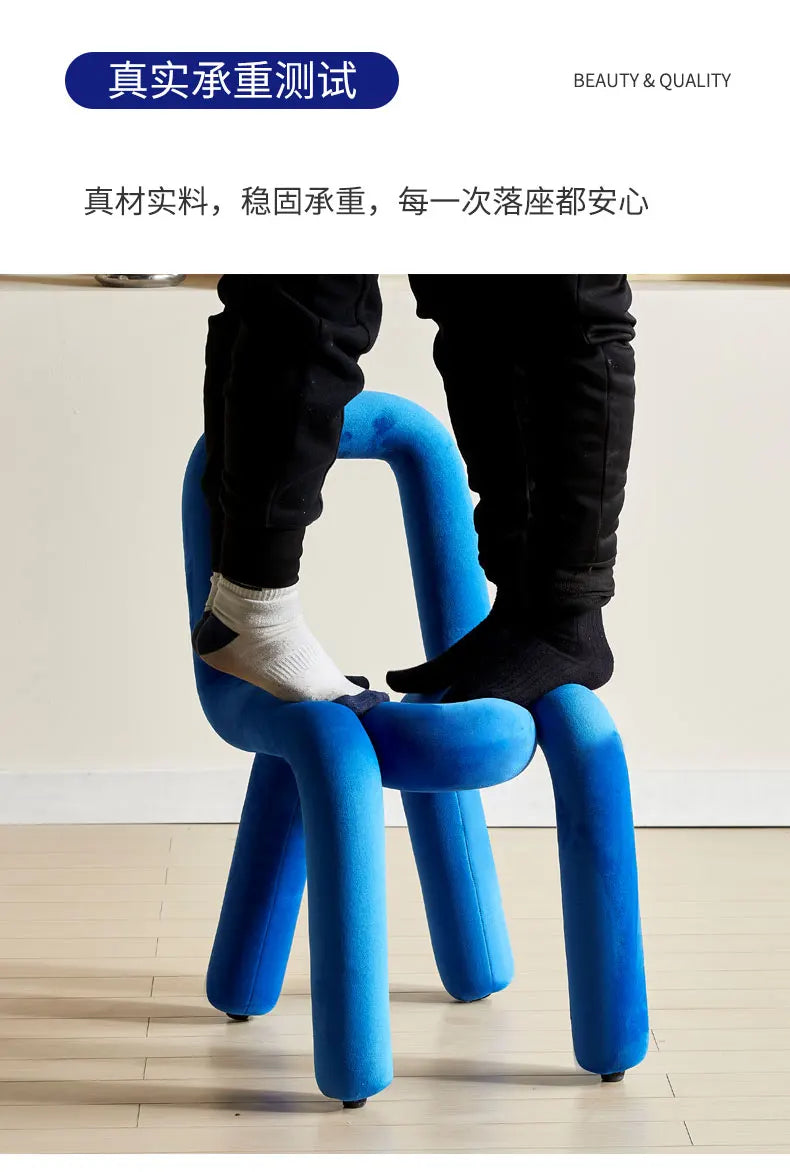 Nordic Style Creative Curved Chair, Plush Upholstered Kids/Accent Living Room Furniture