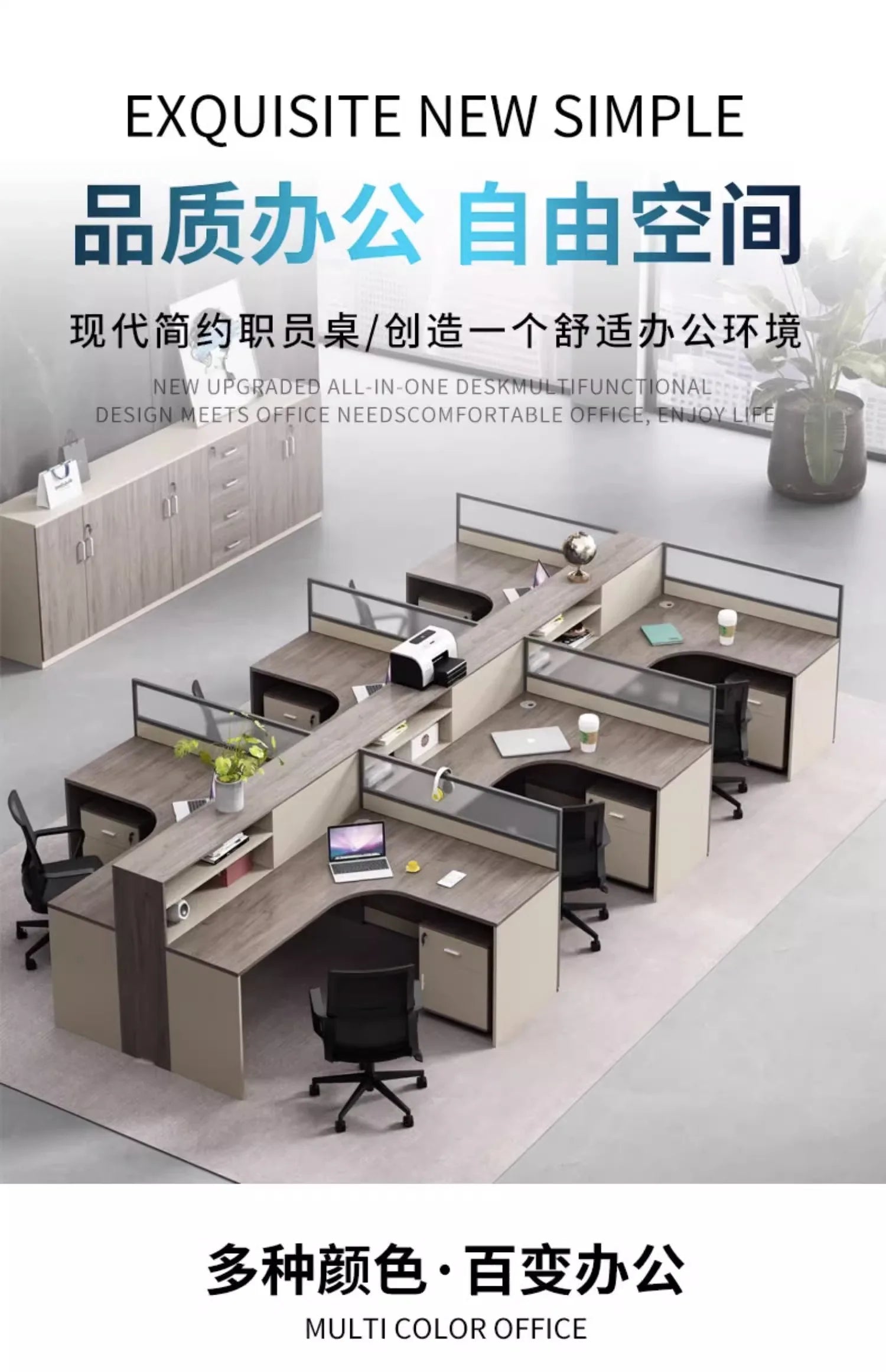 Motion Desk Electric Desk Height Adjustable Desk Office Computer Gaming Table Study Table Mesas Plegable Office Furniture