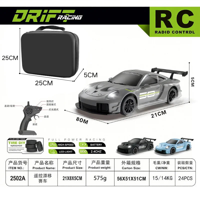 2025 New, Limited Edition Rc Drift GT3 RS 911 mi SU7 1:24 Drift Racing Car, Racing Kids Gift with High Speed Remote Control