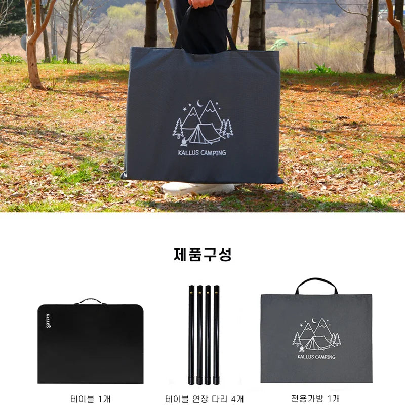 [Large black table + bag] Kalus table