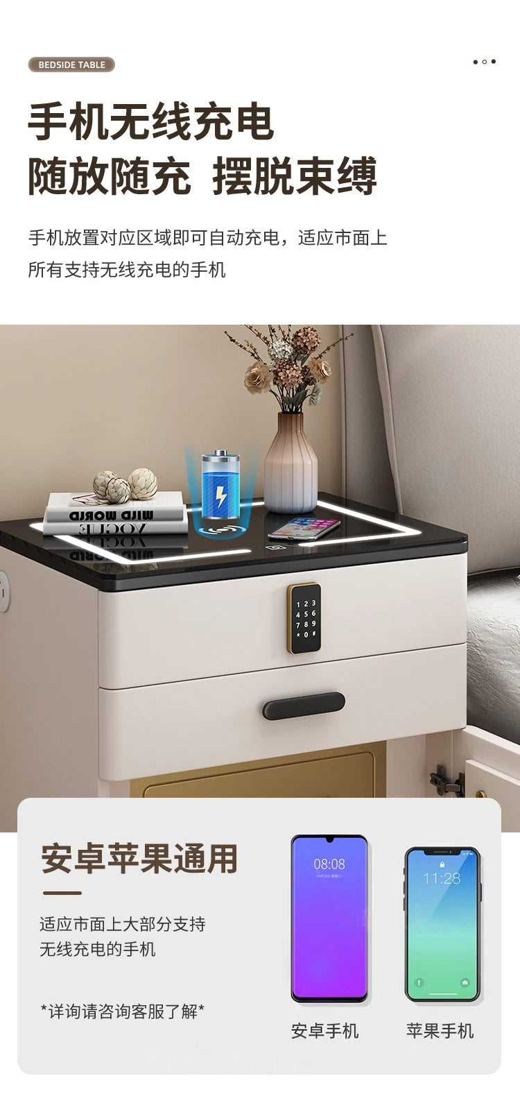 Safe Luxury Bedside Table With Lock Secret Compartment Glamour Metal Nightstands Designer Multifunctional Criado Mudo Furnitures