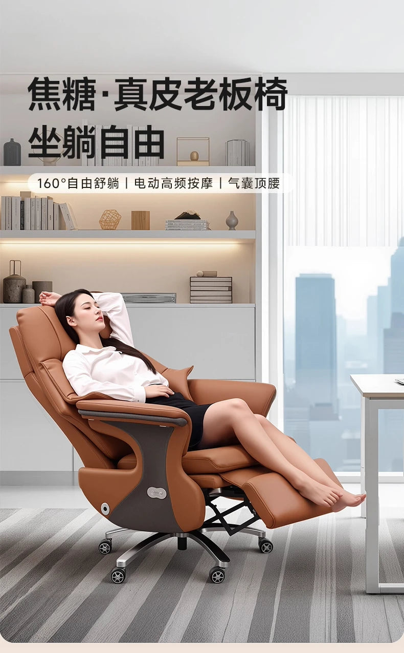 Gaming Chairs Leather Reclining Comfortable Sedentary Electric Massage Armchair Desk Office Chair Gamer Computer Ergonomic