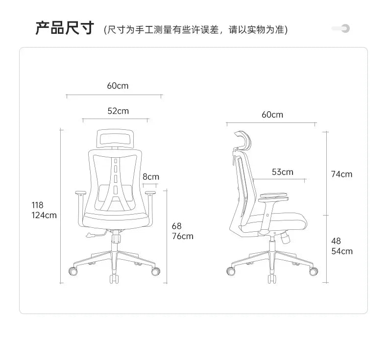 Ergonomic Office Chair Adjustable Mesh Headrest Backrest Relaxing Cushion Chaise Furniture Plaza Aliexpress Spain Boss Chair