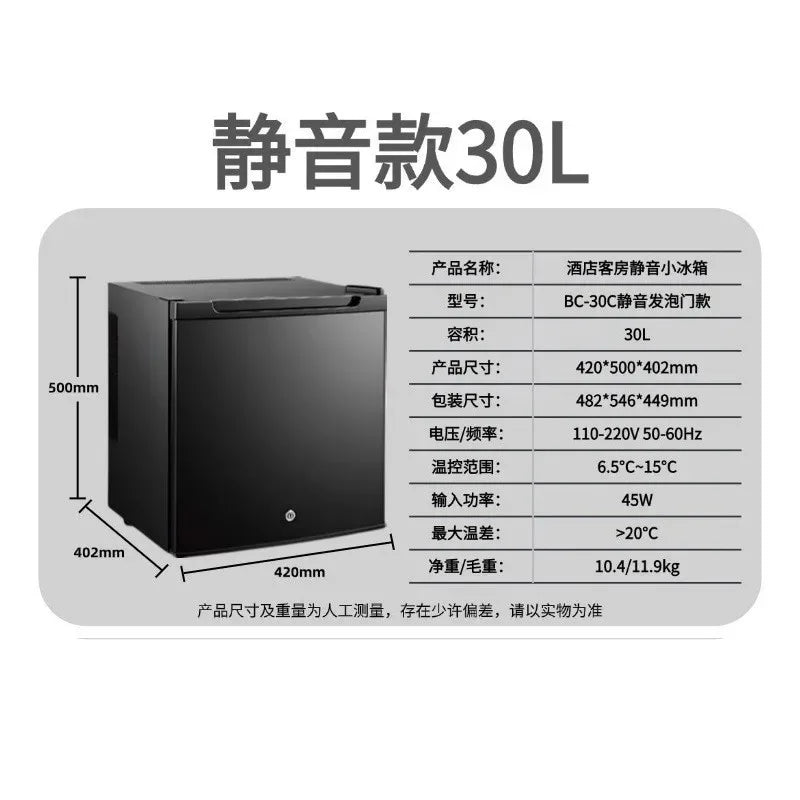 30L 40L Mini Fridge for Hotel Bar Without Compressor Energy Saving Electric Power Source Room Use