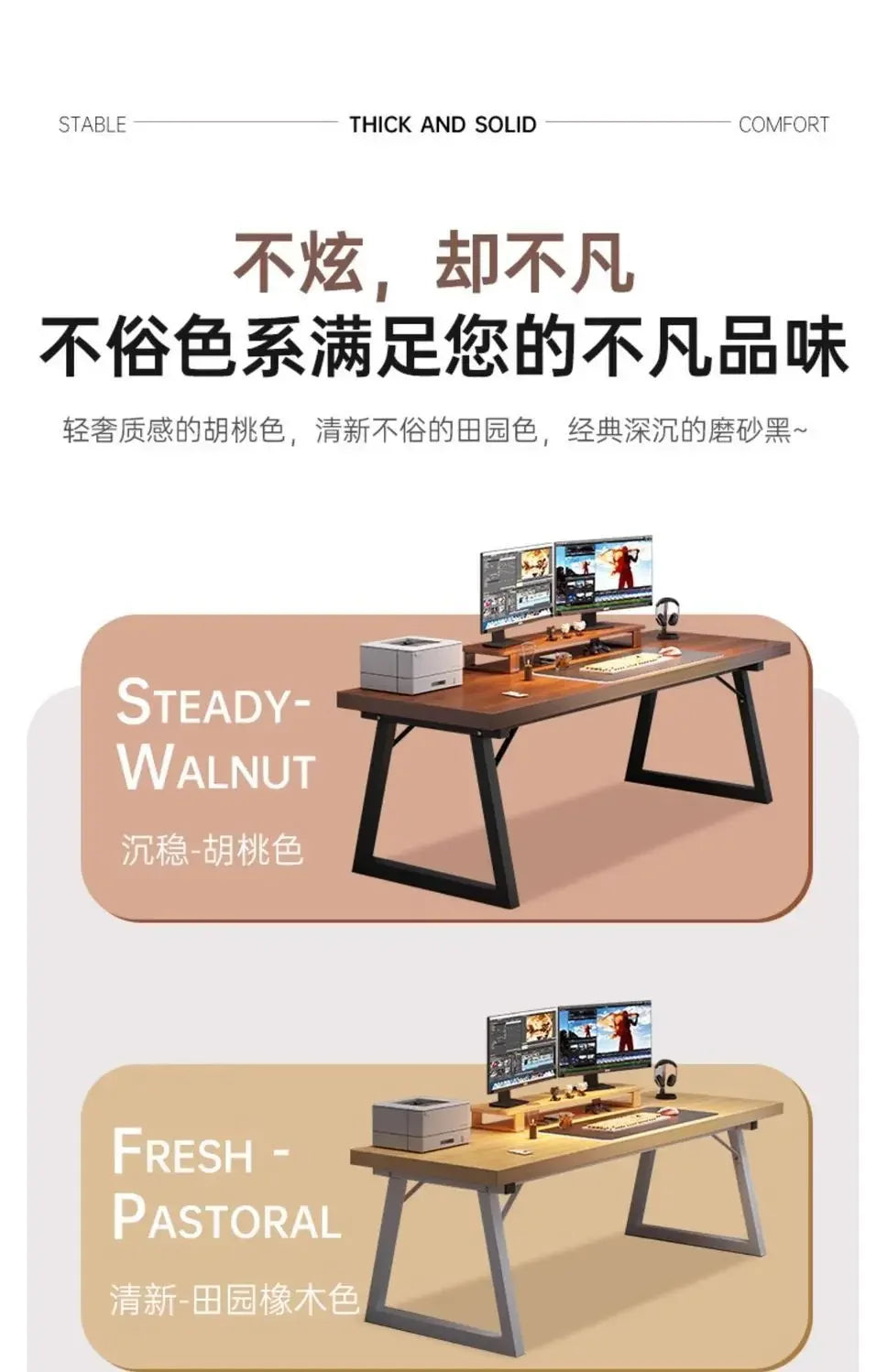 Home Computer Desk Desktop Desk Student Home E-sports Table Bedroom Simple Bookshelf Table Long Desk Workbench