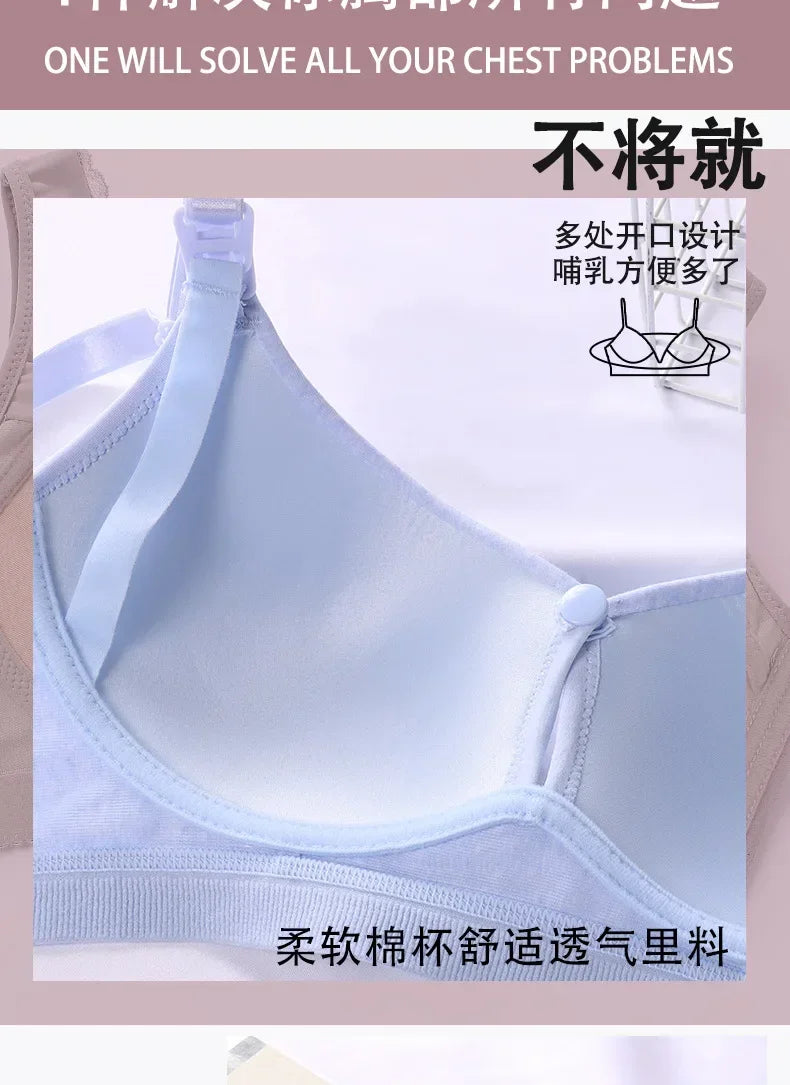 Maternity Nursing Bras BreastFeeding Maternity Clothing for Pregnant Women Underwear Clothes Soutien Gorge Allaitement bra