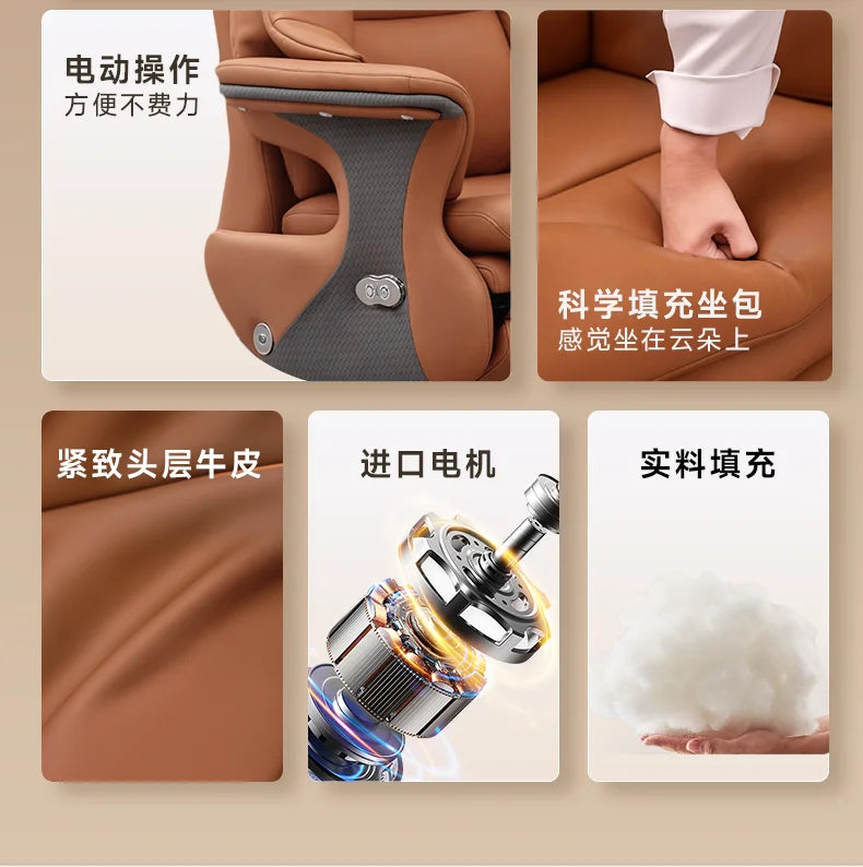 Gaming Chairs Leather Reclining Comfortable Sedentary Electric Massage Armchair Desk Office Chair Gamer Computer Ergonomic