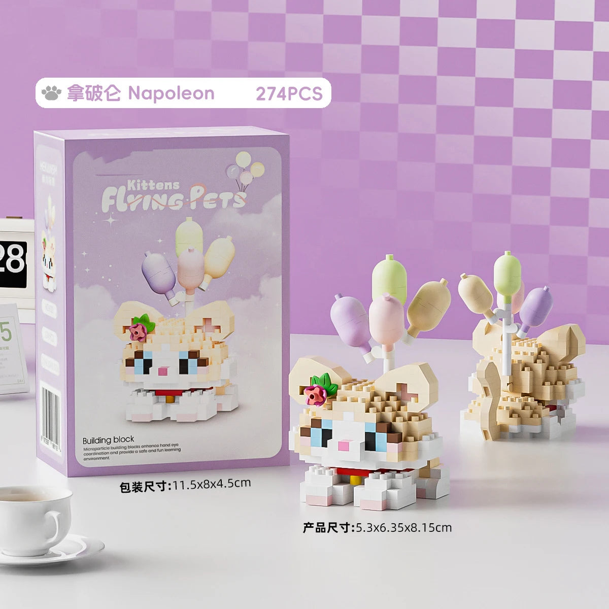 Animal Small Particle Dog Cat  Mini Building Blocks DIY Assembly Brick Sets Educational Toys for Kid 10 To 12 Year Birthday Gift