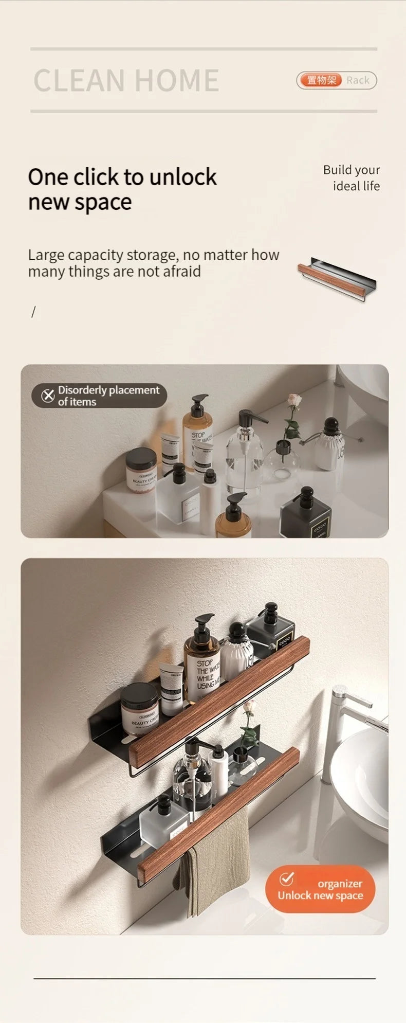 Wood Aluminum material Corner Shelf Shampoo Storage Shelf Shower Wall Rack Bathroom Organizer Bathroom Accessories