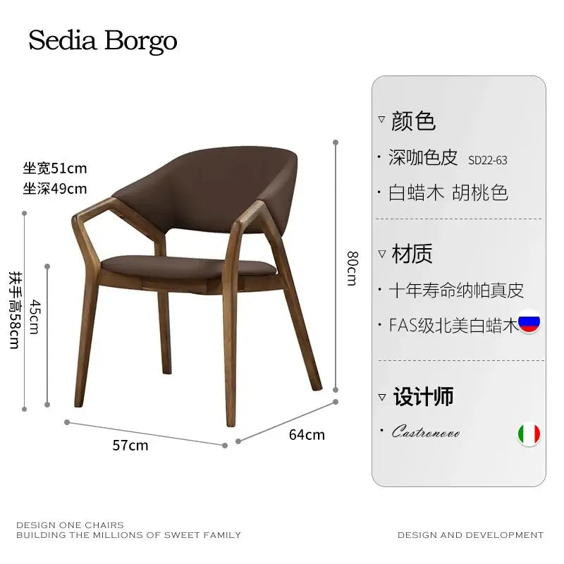 Nordic Simple Chair Solid Wood Italian Lounge Clear Aesthetics Modern Chairs Designer Entrance Minimalist Muebles Furniture