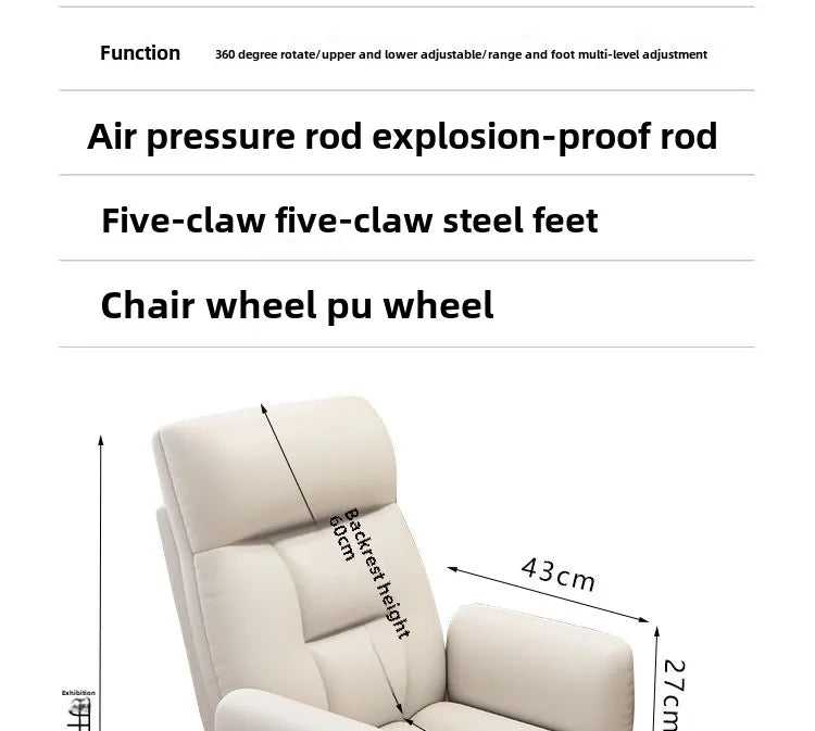 Computer Chair, Home, Comfort, Lazy, Sofa, Sedentary, Backrest, Office, College Students, Dormitory, E-sports, Live Broadcast