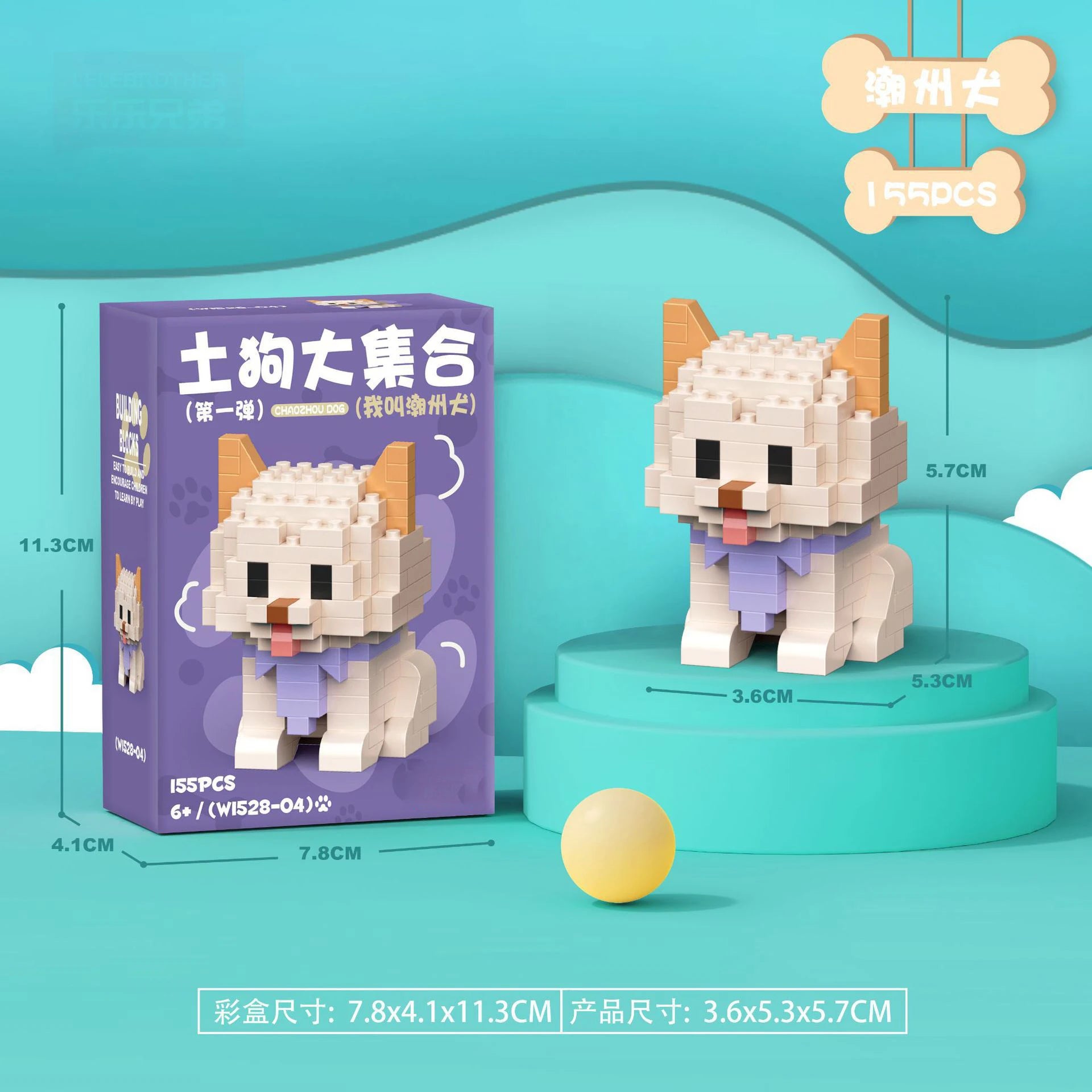 Cat Micro Diamond Small Particles Assembled Building Blocks Animals Mini Brock Building Construction Toys for Kids Boys  9 to 12