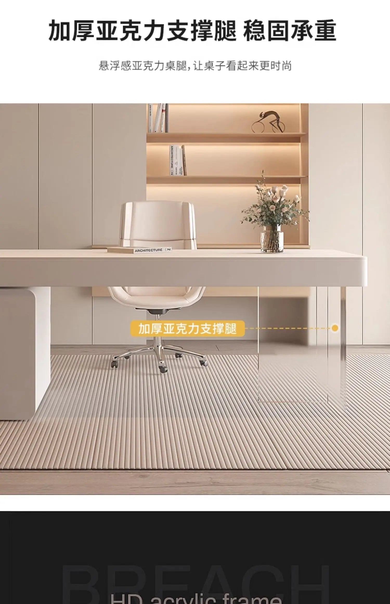 Modern Luxury Rock Slab Computer Desks Pliante Office Table Gaming Table Study Motion Room Desks Gaming Desk Computer Desk