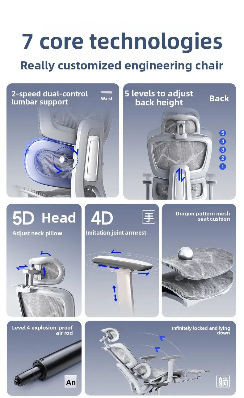 Ergonomic Computer Chair, Reclining Office Swivel Chair, Nylon Feet Four-Level Gas Rod