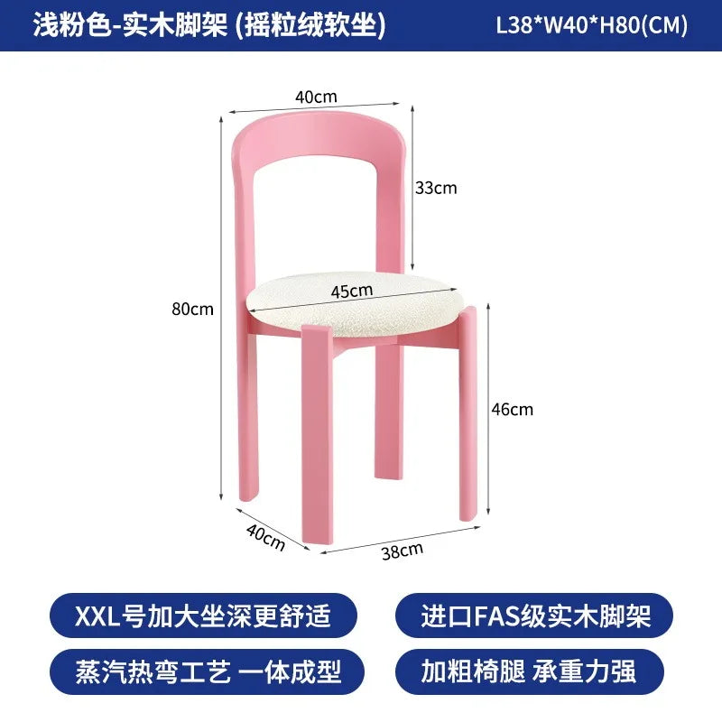 Scandinavian Solid Wood Rey Dining Chairs Steam Bent Technology Ergonomic Bruno Rey Chair Kitchen Furniture Restaurant Chair